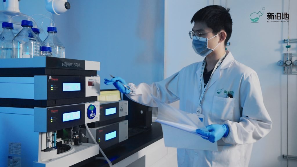 Advanced Materials Testing & Analytical Services - Xinbodi