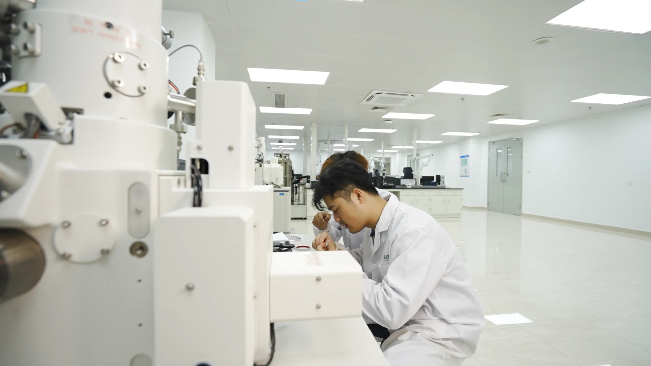 Xinbodi Chemical Analysis Laboratory