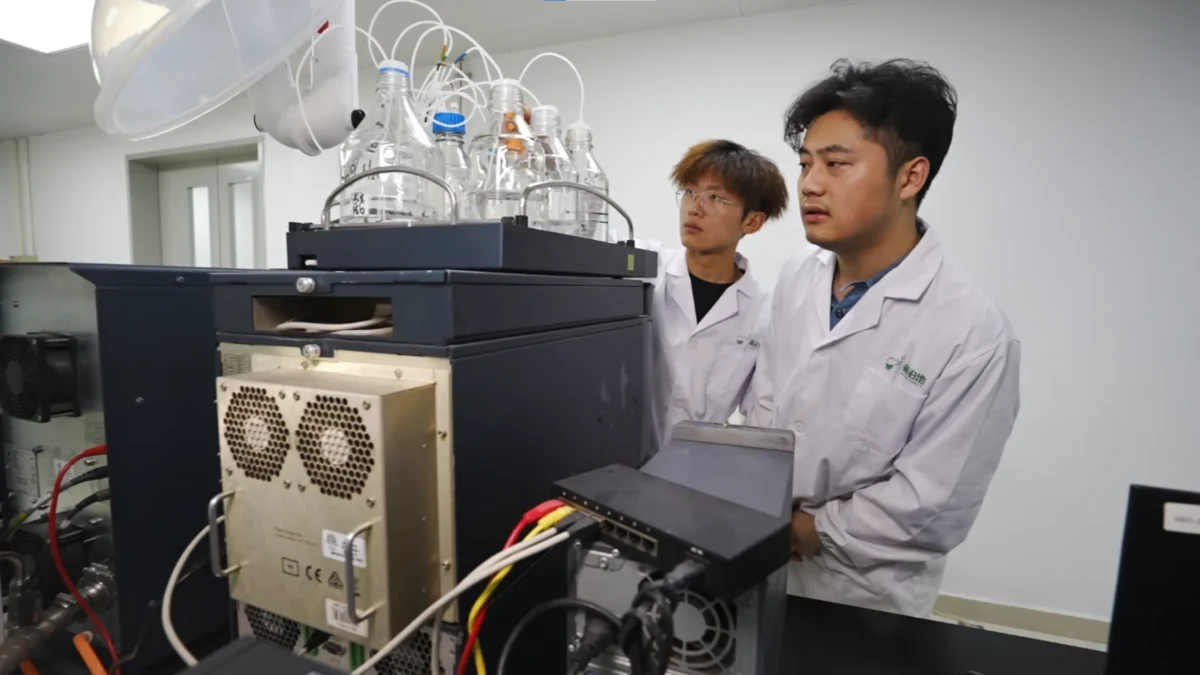 Polymer Test Lab