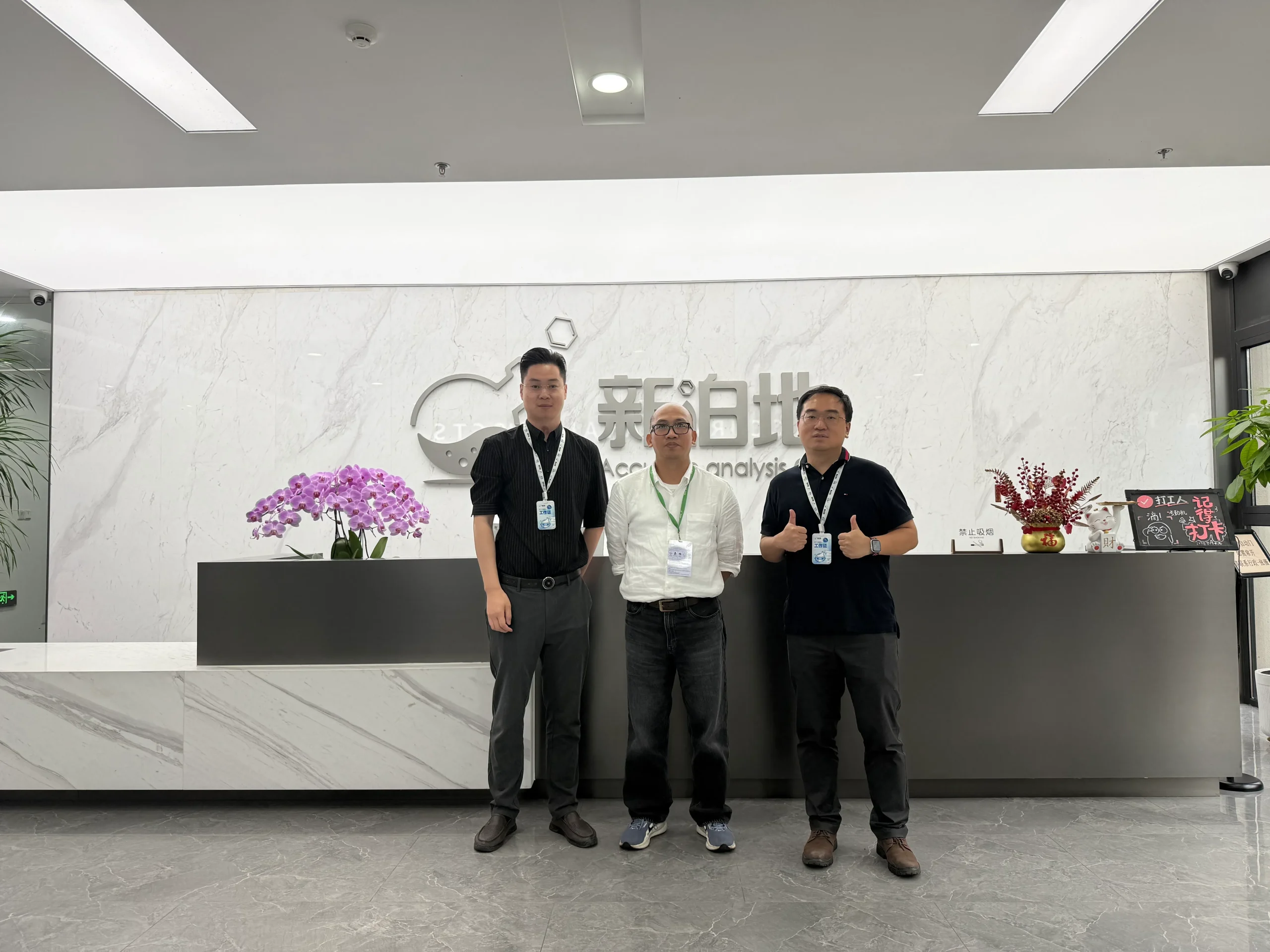 Vietnam | Plastics